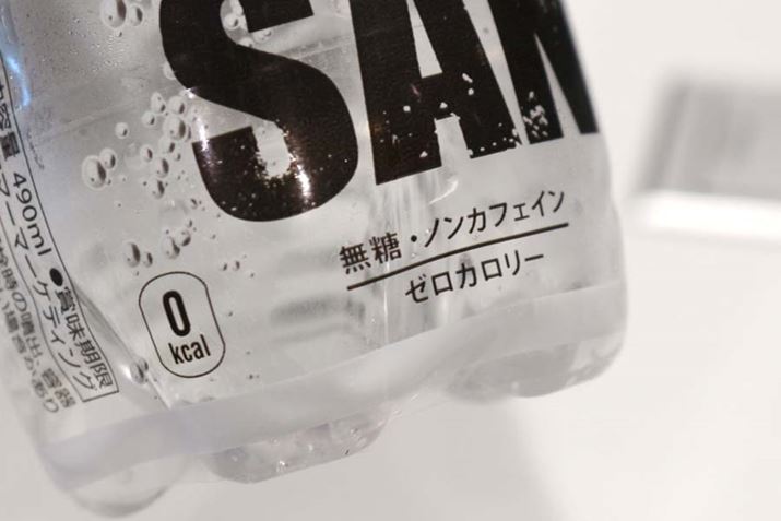 ������񖳓��Ń[���J�����[�B�m���J�t�F�C��