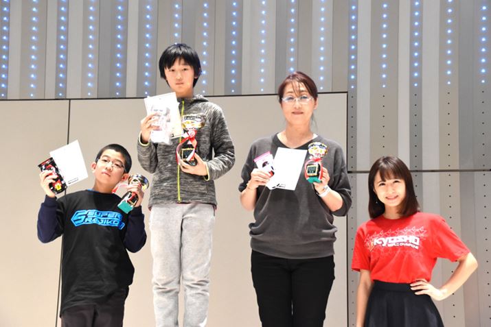 1ʂ2ʂ͒j̎qłBNwL̂͂ł