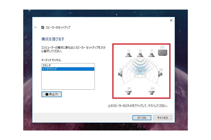 E̐}Ɠ特Ă̂ŁẢmFȂ