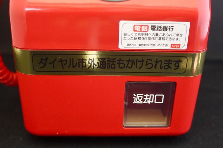 ԋṕA^ɂȂƍd݂oĂႢ܂