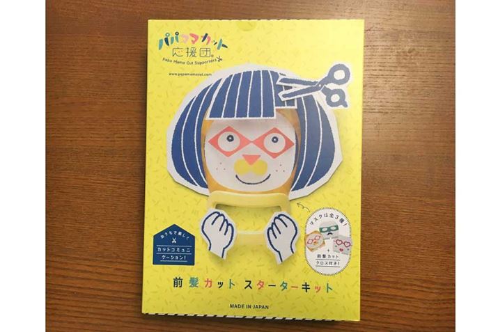 upp}}Jbgc OJbgX^[^[Lbgv