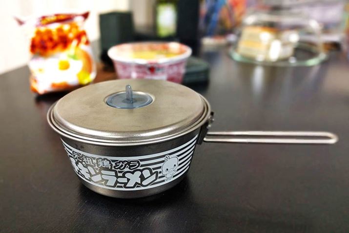 Xm[s[Nisnow peakj `L[NbJ[