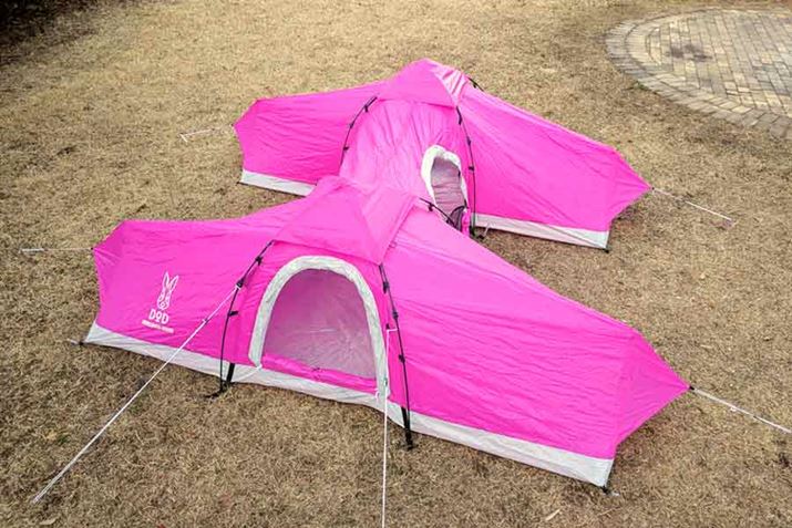 DOPPELGANGER OUTDOOR Heg