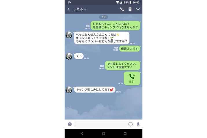 l̈|Ig[N͂ŉĂ邱ƂɁI