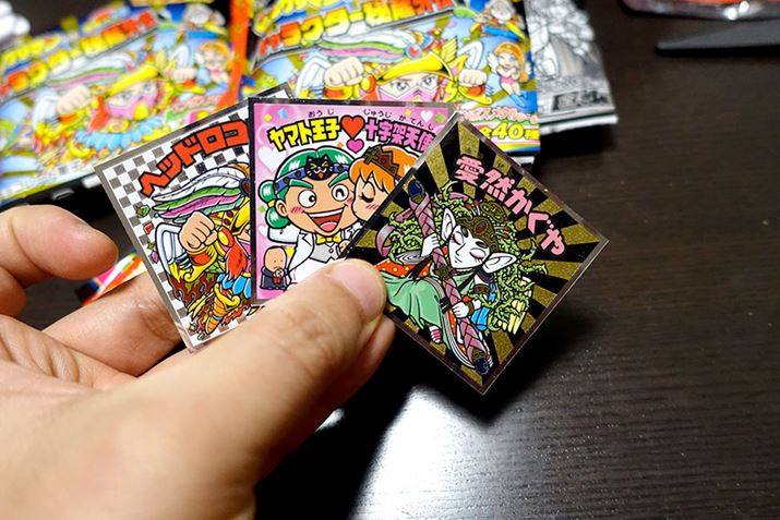 ƎvAƂǂLLĂˁcBĂȊȂ