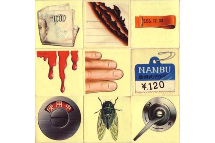 uǂV[ṽV[ɈĂ̂ŁȀɓ\Ăƃzgɂǂ肳ꂽ