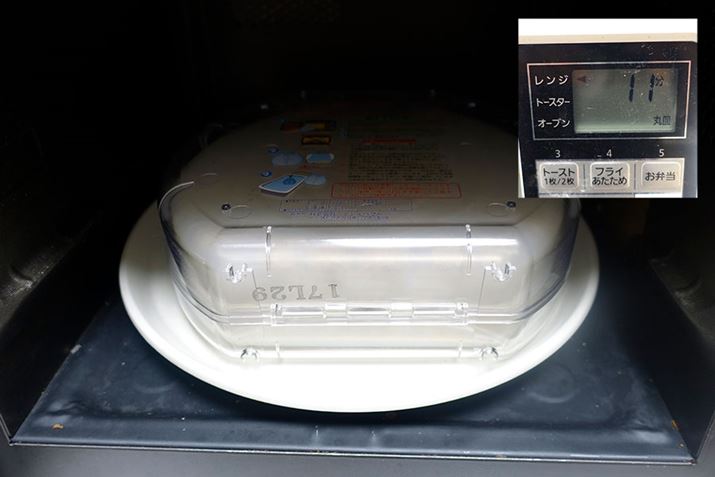 dqW11ԉ߂āci500W̃WȂ11A600WȂ8j