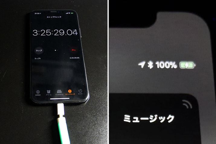 Ȃ݂ɁALŏ[dꍇ͖^܂łɖ325Bʂł