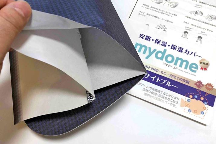 sDzƓVRpvfށB}XNHƗptB^[Ŏт̂OHł