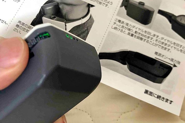 ʂɂXCb`œd̃IEItƕ͂𒲐܂