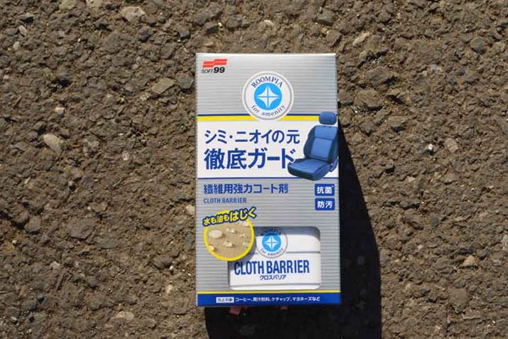 ���тƐM���̂���\�t�g99���Ƃ������ƂŁA���ʂɑ΂�����Ғl�͍������̂�����܂���