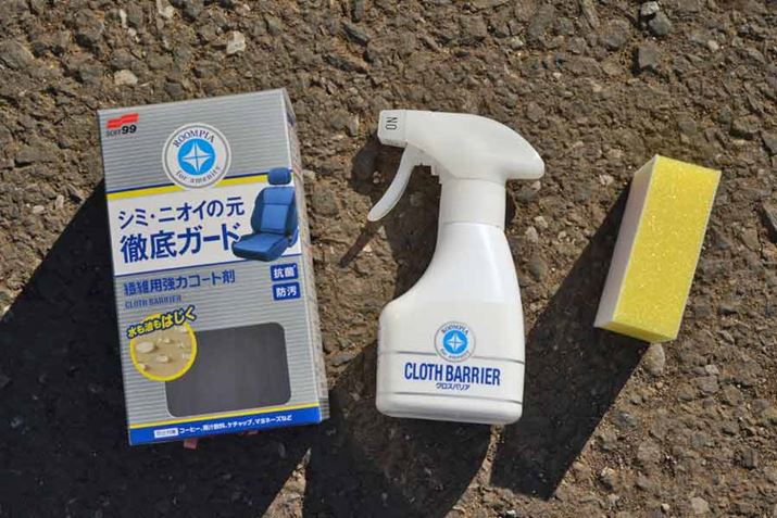 �X�v���[�Ɠh��L�΂��p�̓���ȃX�|���W���t�����܂�