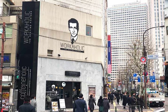 X͐V꒚ڂ̌_̃JhɈʒuA_fB[ȃC[WLN^[_낵Ă܂