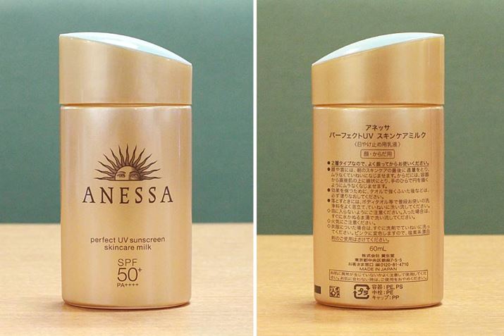 ANESSAiAlbTj@p[tFNgUV XLPA~N