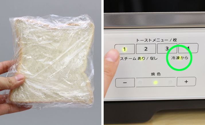 �Ⓚ�p�����Ă��グ��Ƃ��́A�u�Ⓚ����v��I������̂�Y��Ȃ��悤��