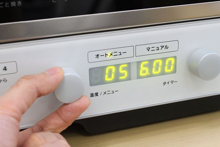 ���y�؂̉��ߒ����̓��j���[�u5�v��I�����܂�