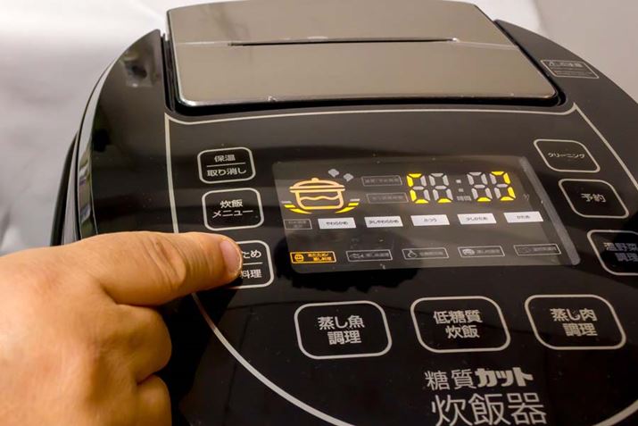 �u��������/���������v�{�^���������B��8���ԏ��������Ȃ̂ŁA����Ă��邱�Ƃ́u�����������v�Ɠ����ł�