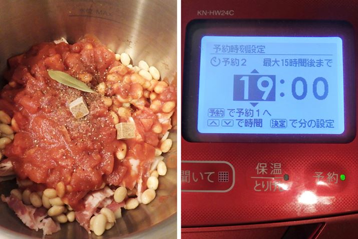 ɐHނȂǂAu\v{^ĎԂݒ肵܂