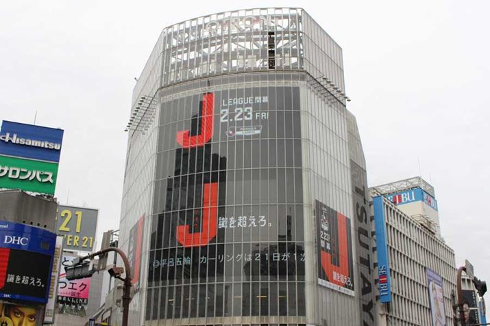 aJEn`ÕXNu_łȂ݁AQ FRONTr̃TCl[WuQfs EYEv