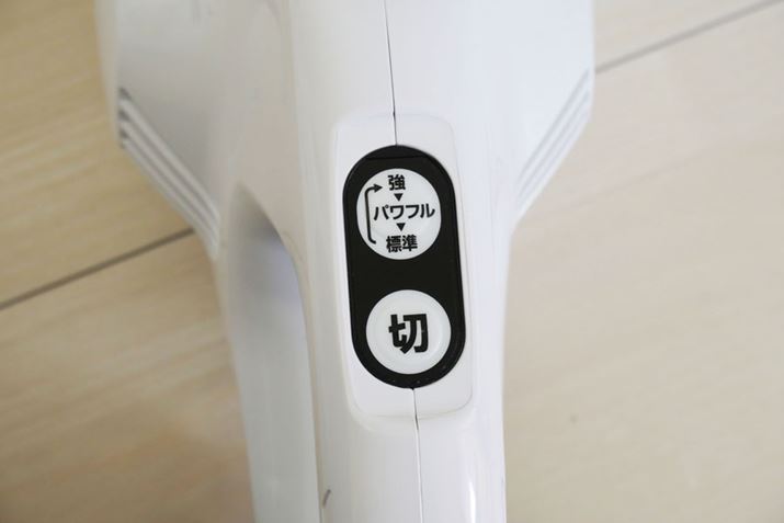 AptAW[h؂ւ{^BтɁA[h؂ւ܂