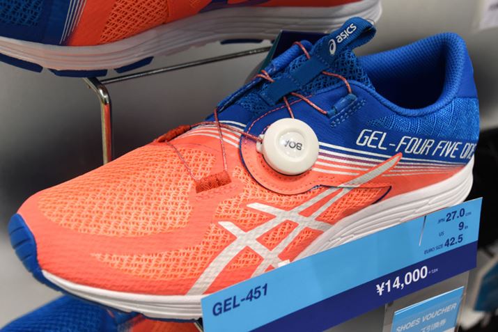 Ǝ̃tBbgVXe̗puGEL-451v