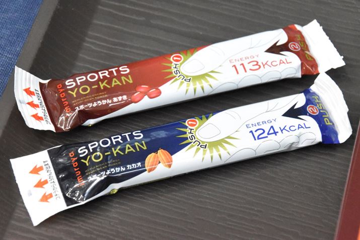 ł悤񂪔яoȕ̗puX|[c悤v