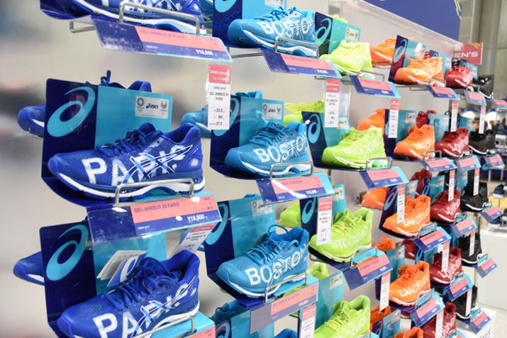 ȂAuGEL-NIMBUS 20v́Ap{XgȂǁAE̊essC[WfCAbv