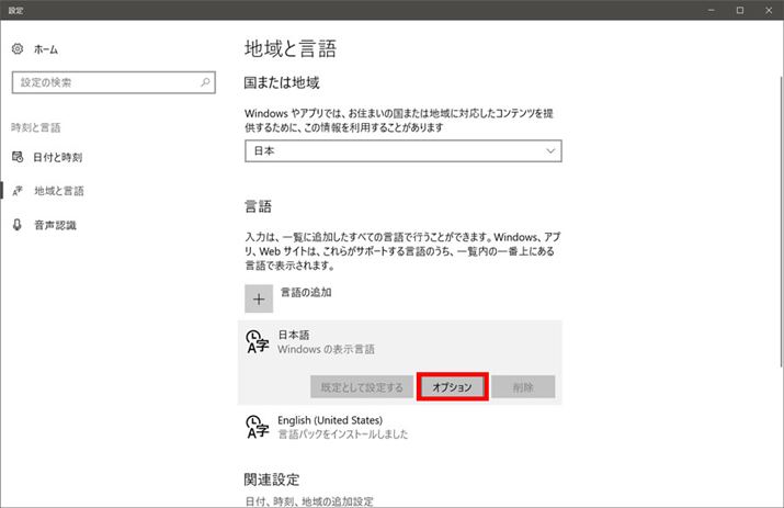 u{vNbNƃ{^\B̒ɂuIvVvNbN