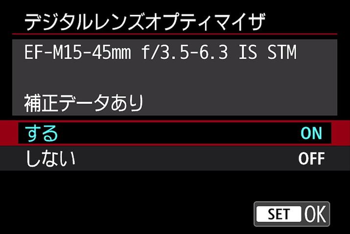 JŃfW^YIveB}CU̗p\ɂȂ