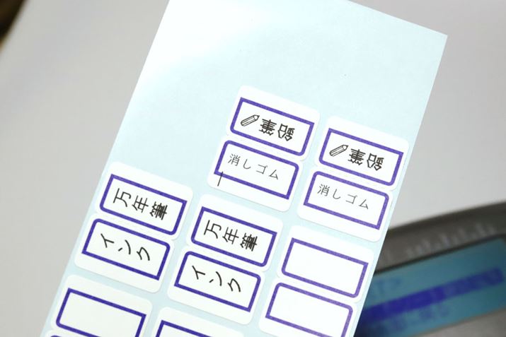 ׂȐݒ͕svBdĂオ܂ł̍ƎԂZAp͍