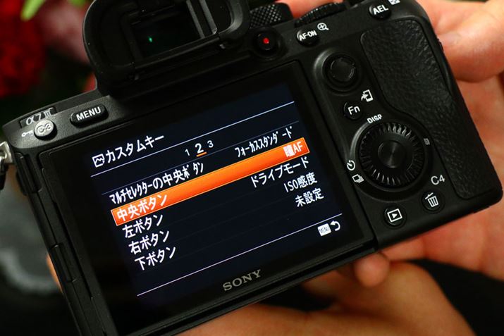 AF̓JX^L[ōD݂̃{^Ɋ蓖Ă