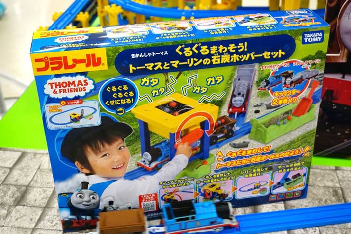 �u���邮��܂킻���I�g�[�}�X�ƃ}�[�����̐ΒY�z�b�p�[�Z�b�g�v�B���i��5,000�~�i�ŕʁj�A3�������\��