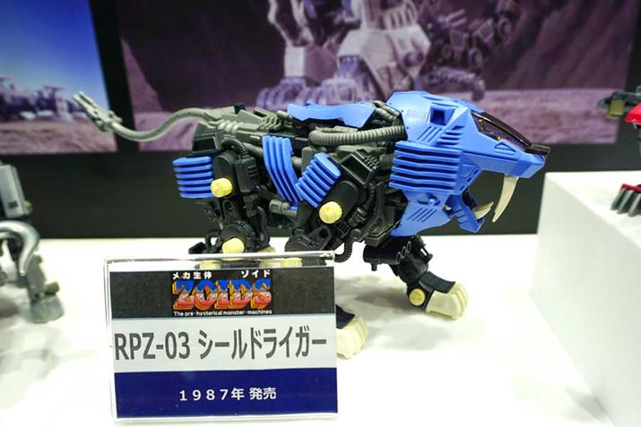 1987�N�����̑�1����uRPZ-03�@�V�[���h���C�K�[�v�B�����e����̂Ȃ����̗��]�C�h���W������Ă���