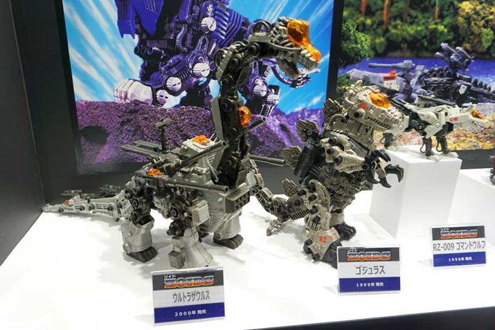 ������͑�2�����2000�N�����́u�E���g���U�E���X�v�ƁA1999�N�����́u�S�W�����X�v