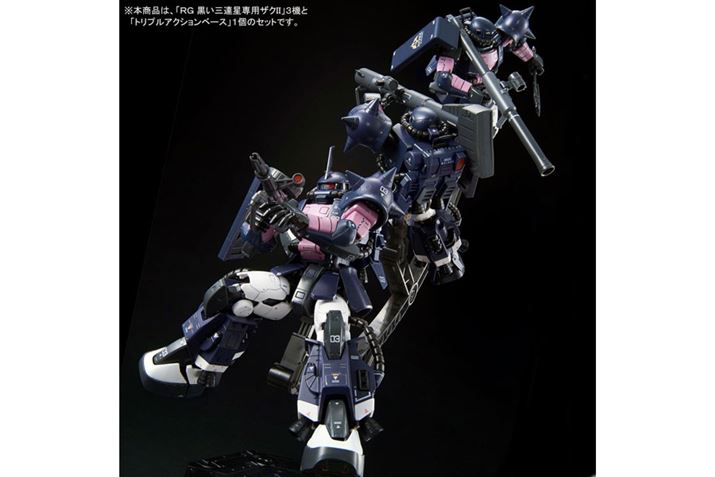 uRG 1/144 MS-06R-1A OApUNUvPi̔i3,240~j