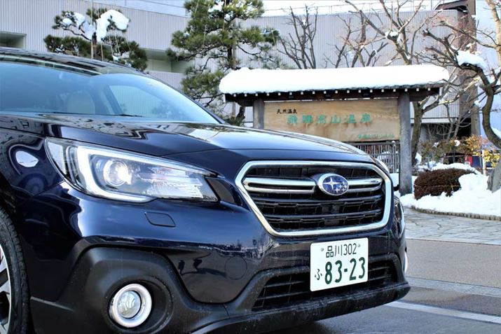 uˍR򍂎RO[zevOɂĎBe