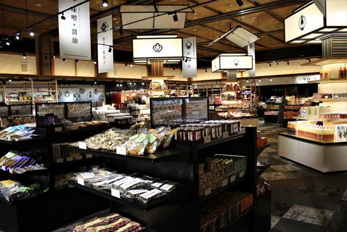 RO[zé݂uR݂₰XX ˕Yفv