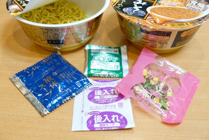 ܂ςBX[vẢt̃X[v×2i݂AwjA₭4