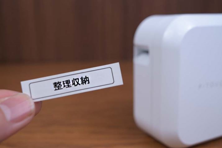 I zȏɊȒPŁAǂǂĂ݂Ȃ