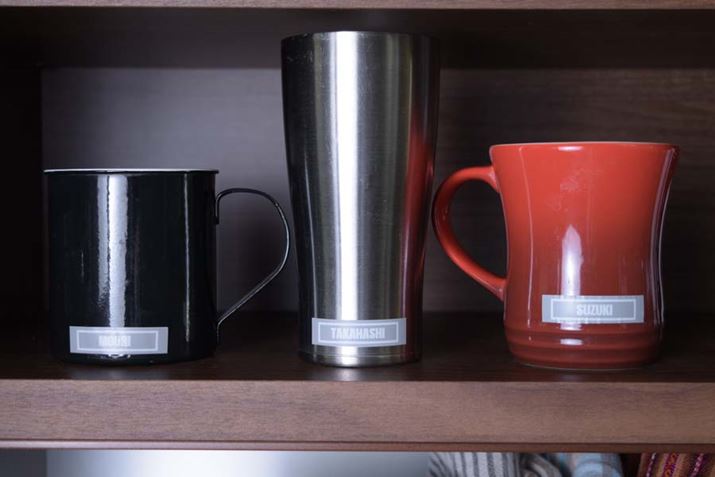 O킩₷AڗȂ悤ɃO[e[v/`CX