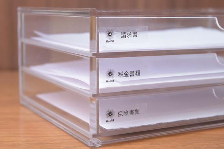 ̎[Iɓ\郉xɂЂ̃SAIWioĂ݂