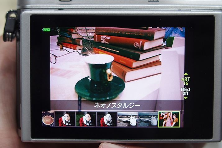 A[gtB^[̐V[hƂălImX^W[ǉꂽ