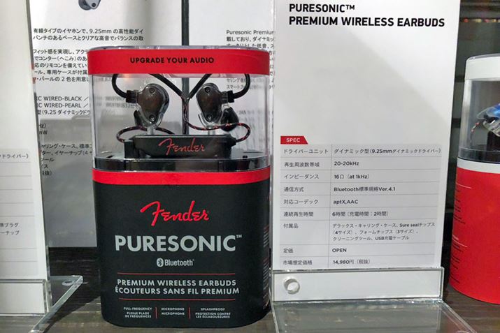 �uPremium Wireless Earbuds�v�B�s��z�艿�i��14,980�~�O��