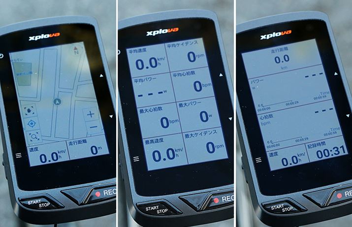 \ʂ̓XCvŐ؂ւ\BCAEgقȂ5ނ̉ʂpӂĂ