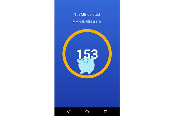 팸łf[^eʂ̓AvɋL^ASNSȂǂŋLł