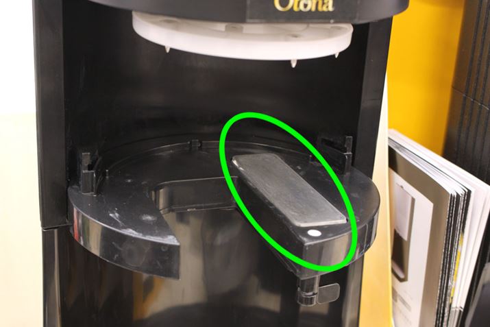 ɃA~BɃq[^[Ă܂BdONɂƃq[^[M܂