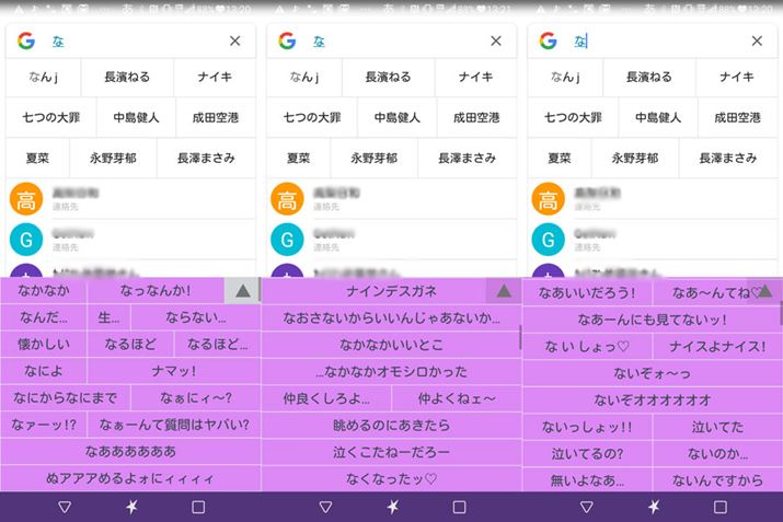 uȁvŕ\ϊBuWWv֘A[h͎Fŕ\