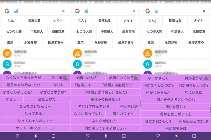 uȁv̕ϊ̑BtɂЂƂЂƂǂŎgĂmF邽߁A}KǂݒȂcc