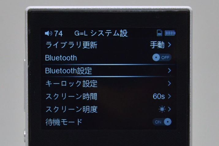 Bluetooth@\VɓڂABluetoothwbhzCzƂ̐ڑ\ƂȂ