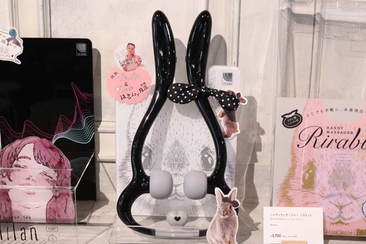 ̊ǂL[gȃfUCBdrĂ300gƌyʁBItBXłgpł܂